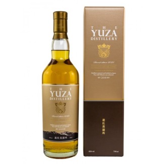 The Yuza Distillery - Second Edition 2022
